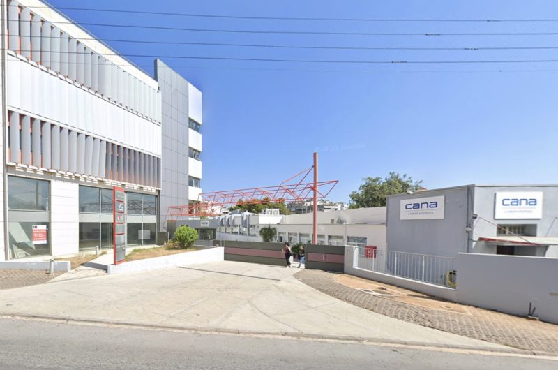 Cosmos Health Real Estate Valuation Exceeds Market Cap