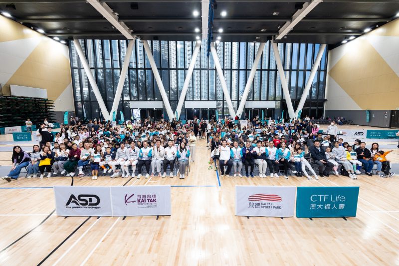 Champions Cup Celebrates Young Fencing Talent in Hong Kong - CTF Life Title-Sponsored "Fencing Plus" Training Programme By Kai Tak Sports Initiative Culminates In Star-studded Finale