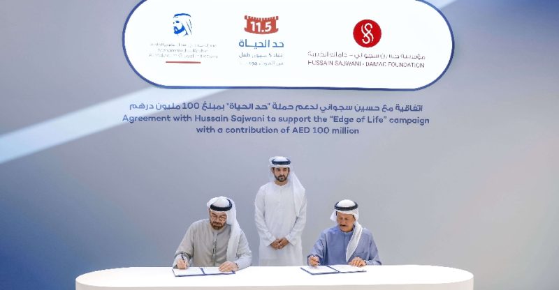 AED 100 Million Pledge Supports Global Child Nutrition Efforts - 'Edge Of Life' Campaign Receives AED 100 Million Boost