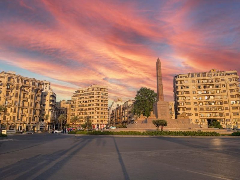 United Bank Reports 14% Drop in Profits for 2025 - Egypt: United Bank’s Consolidated Profits Fall 14% YoY In 2025