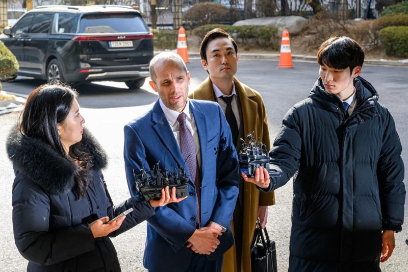 FTC Eases Regulatory Pressure on Coupang Amid Trade Concerns - FTC Softens Stance On Coupang Amid US Tariff Pressure