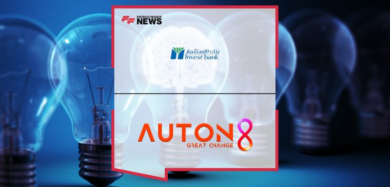 Invest Bank Partners with AUTON8 for Enhanced Digital Banking - Invest Bank And AUTON8 Build Partnership To Drive Digital Resilience And Banking Agility
