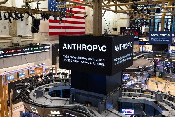 Anthropic Soars to $380 Billion Valuation in Series G Round - NYSE Content Update: AI Behemoth Anthropic Valued At $380 Billion After Series G