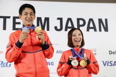 Olympic Champions Miura and Kihara Aim to Ignite Pairs Skating in Japan - Olympics: Miura, Kihara Hope To Inspire Figure Skating Pairs Boom In Japan