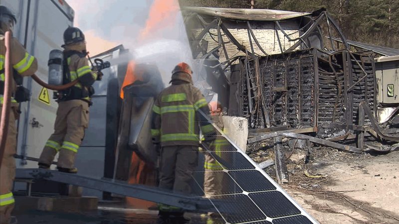 Fire at Taebaek Solar Power Plant Rages for 18 Hours - Taebaek Solar Power Fire Burns 18h