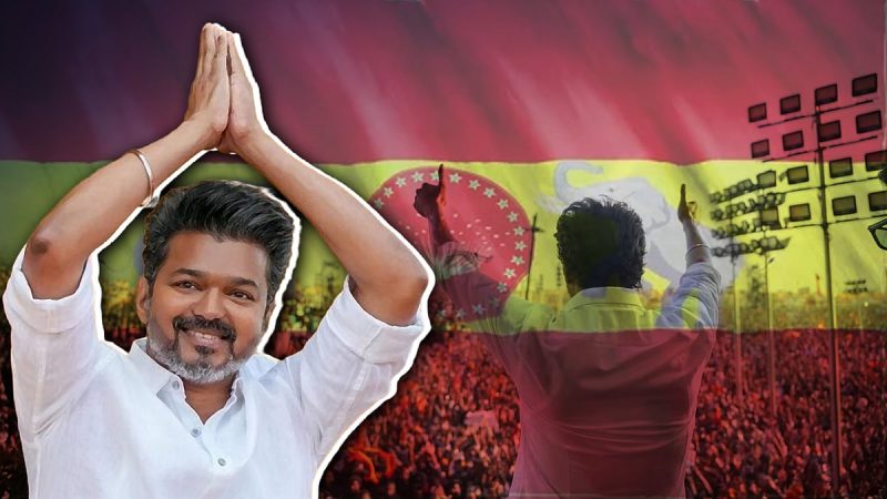 Vijay Transitions from Cinema to Politics in Tamil Nadu - The Politics Of Being Vijay