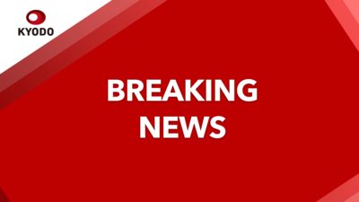 G7 Nations Negotiating Trade Pact on Critical Minerals - BREAKING NEWS: G7 In Talks On Critical Minerals Trade Pact Amid China Dominance: Sources