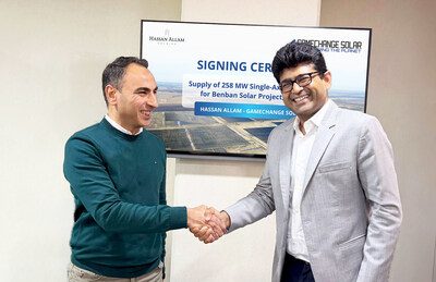 GameChange Solar Secures Major Tracker Order for Egyptian Project - GameChange Solar Wins 258 MWp Tracker Order For Benban Solar Project In Egypt