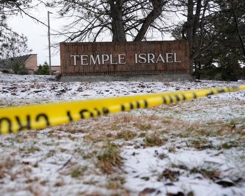 Michigan Synagogue Attack Linked to Hezbollah Commander - Israel Claims Brother Of Michigan Synagogue Attacker Was Hezbollah Commander