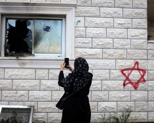 Escalation of Violence: Settlers Attack in West Bank Amid Tensions - Israeli Settlers Carry Out Series Of West Bank Attacks As Security Forces Stand By