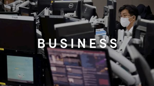 Marvell Technology Shares Surge on Promising AI Chip Forecasts - Marvell Tech Shares Soar On Bullish Multi-year AI Chip Outlook