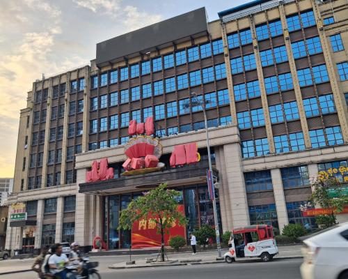 Prince Group's Downfall Exposes Cambodia's Dark Underbelly - Rise And Fall Of Prince Group Raises Awkward Questions For Cambodia