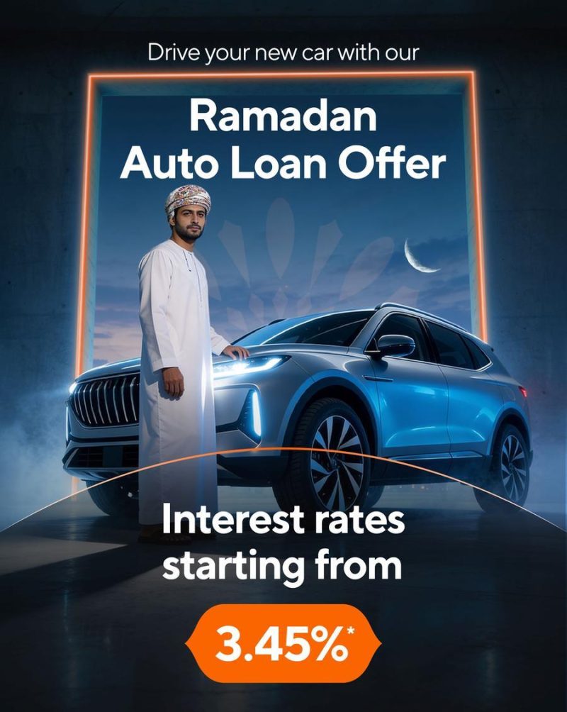 Sohar International Launches Ramadan Auto Financing Offers - Sohar International And Sohar Islamic Introduce Ramadan Auto Financing Campaign With Rates Starting From 3.45%