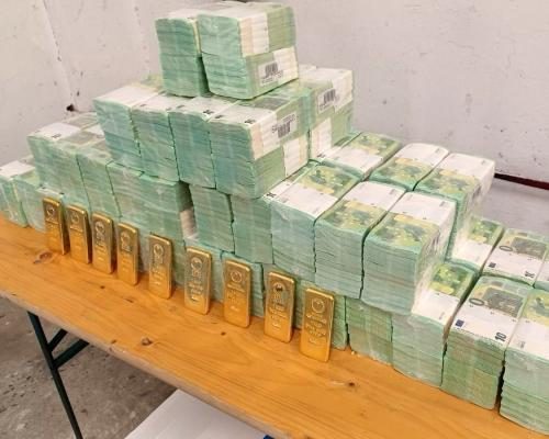 Zelenskyy Decries Hungary's Seizure of Ukrainian Assets - Ukraine War Briefing: Zelenskyy Accuses Hungary Of ‘banditry’ Over $82m Of Seized Gold