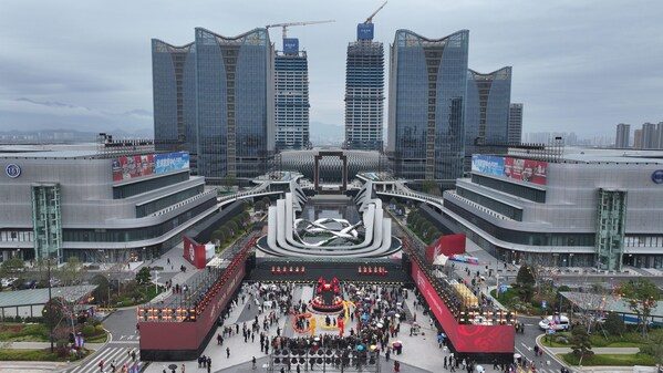 Yiwu Market Sees Record Orders as Operations Resume - Yiwu Market Resumes Operations After Lunar New Year, Sees Order Surge On Day One