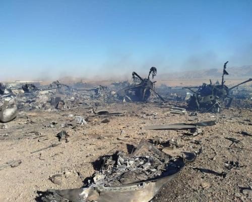 Iran's Resilience Highlighted by F-15 Crew Rescue Operation - Despite Propaganda Coup Of F-15 Crew Rescue, Downing Is Reminder To US That Iran Can Fight Back