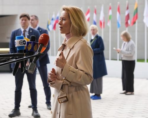 EU Foreign Ministers Uphold Association Agreement with Israel - EU Foreign Ministers Reject Proposal To Suspend Association Agreement With Israel