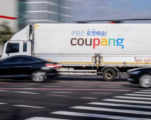 Data Breach at Coupang Sparks Diplomatic Tensions with US - How A Simple Consumer Data Breach Spiralled Into A National Security Crisis In US-South Korea Relations
