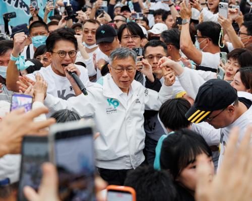 Taiwan's Ko Wen-je Defies 17-Year Sentence Amid Support Rally - ‘I Will Not Yield’: Taiwan Convulsed By 17-year Prison Sentence For Populist Opposition Figure