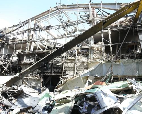 Heightened Tensions in the Middle East Following Recent Strikes