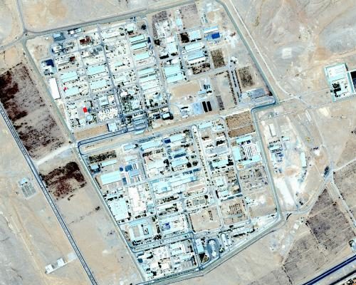 Trump's Dismissal of Iran's Uranium Stockpile Raises Concerns - Rationale For Iran War Questioned After Trump Says ‘I Don’t Care’ About Regime’s Uranium Stockpiles