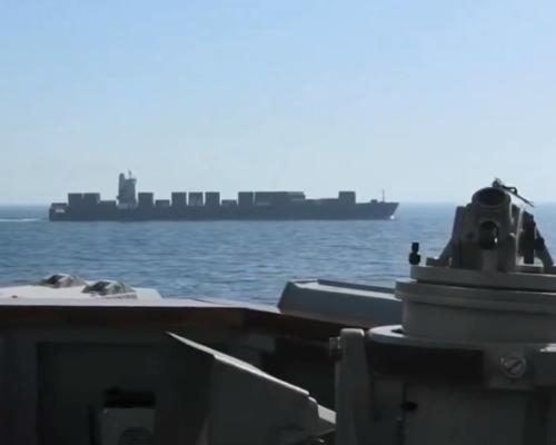 US Forces Intercept Iranian Ship Near Strait of Hormuz - US Military Seizes Iran-flagged Ship Trying To Pass Strait Of Hormuz Blockade