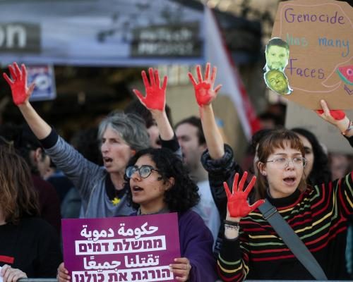 UN Rights Chief Warns Israeli Death Penalty Law Could Be War Crime - ‘Discriminatory’ Israeli Death Penalty Law Would Be War Crime, Says UN Rights Chief