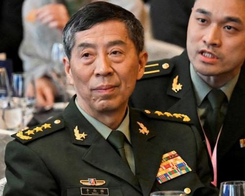 Purge of Military Leaders: Former Defence Ministers Sentenced - Former China Defence Ministers Convicted Of Corruption In Latest Purge Of Military Leaders