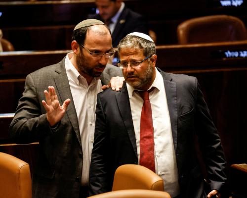 Israel Establishes Tribunal with Death Penalty for Attackers - Israeli MPs Back Special Tribunal With Death Penalty Powers For Alleged 7 October Attackers
