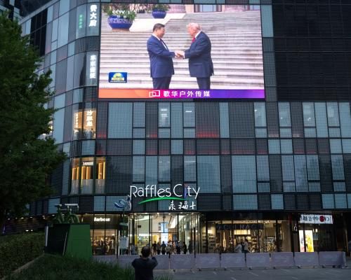 Trump and Xi Discuss Taiwan Amid High-Stakes Summit - Trump China Visit Live: Rubio Hoping For ‘positive Response’ To Appeal For Release Of Hong Kong Activist Jimmy Lai