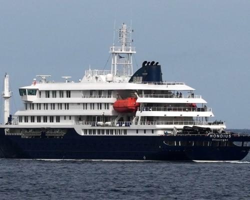 UK Passengers from Hantavirus-Hit Ship to Quarantine in Merseyside - UK Passengers On Hantavirus-hit Ship Will Fly Home After Tenerife Screening