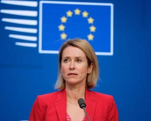 EU Implements Sanctions Against Violent Israeli Settlers - EU Announces Sanctions Against Violent Israel Settlers