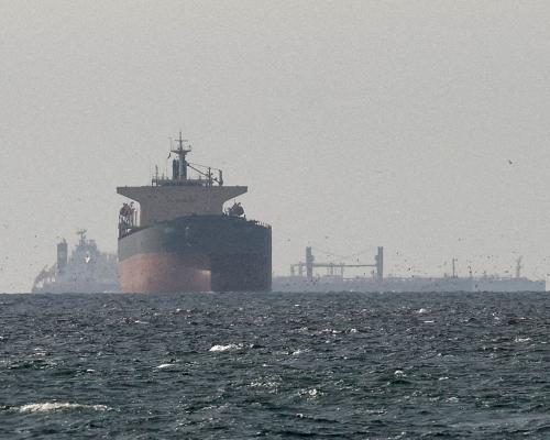 Iran Demands Cooperation from Ships Entering Hormuz Strait - Iran Says Ships Entering Strait Of Hormuz Must Cooperate After Vessel Seized