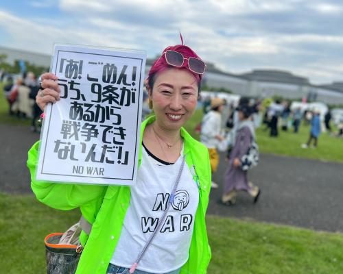 Massive Protests Erupt in Japan Against Constitution Revisions - Japan Sees Largest Protest In Support Of Pacifist Constitution As PM Takaichi Pushes Revisions