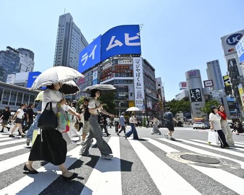 Tokyo Officials Encourage Shorts for Comfort Amid Energy Crisis - Tokyo Workers Asked To Swap Suits For Shorts To Combat Energy Costs And Heat