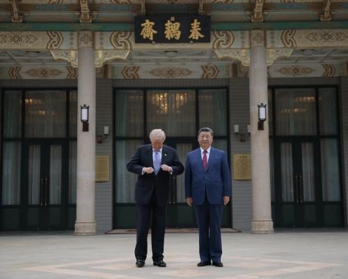 US-China Summit Yields Little on Iran Conflict Resolution - Trump-Xi Accord On Iran Elusive As US President’s China Trip Winds Down