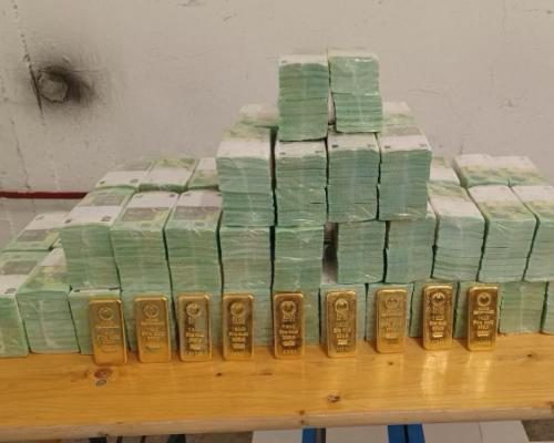 Hungary's Controversial Raid Involves Alleged Forced Injection of Ukrainians - Hungary Officials ‘gave Ukrainian Forced Injection’ After Raid On Bank Vehicles