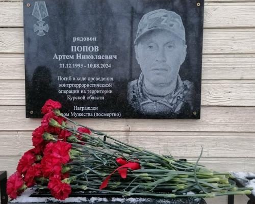 Ghost Towns in Russia: War's Toll on Rural Villages - ‘My Village Has Become Deserted’: How Russia’s War Is Emptying Its Rural Communities