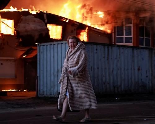 Escalating Violence: Ukraine Faces Deadly Missile and Drone Strikes - Ukraine War Briefing: Six People Killed As Russia Unleashes Missile And Drone Attacks, Officials Say