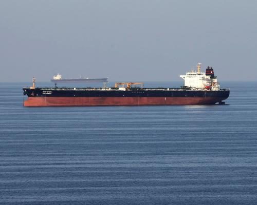 US Military Strikes Iranian Mine-Layers in Hormuz Strait - US Attacks Iran’s Mine-laying Boats In Strait Of Hormuz As Tensions Rise Over Oil