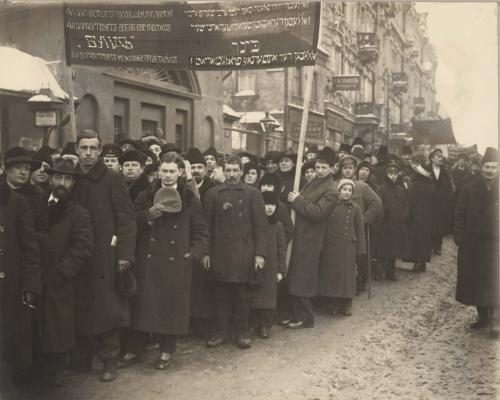 Exploring the Legacy of the Jewish Labour Bund in Modern Politics - ‘For Leftist Jews, The Bund Is A Model’: The Radical History Behind One Of Europe’s Biggest Socialist Movements