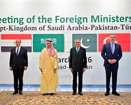 New Diplomatic Quartet Emerges in Islamabad Talks - Islamabad Talks Signal Emergence Of New Four-nation Bloc In Middle East