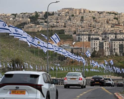 Shifting Alliances: Europe's Relationship with Israel Changes - Israel Had A Bad Week In Europe. Does It Herald A Wider Shift In EU Relations? 