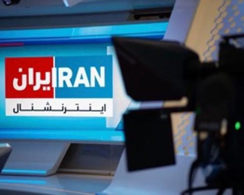 Iranian Regime's Threats Target UK Journalists Amid Rising Violence - Stabbings, Kidnap Threats And Arson Attacks: How The Iranian Regime Targets UK Journalists