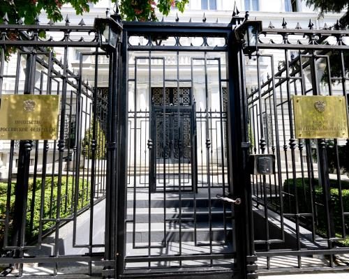 Austria Takes Strong Action Against Russian Diplomats Amid Espionage Concerns - Austria Expels Three Russian Embassy Staff After ‘forest Of Antennae’ Discovered 