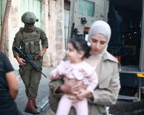 Human Rights Experts Highlight Sexual Violence in West Bank - Israeli Soldiers Using Sexual Assault To Force Palestinians Out Of West Bank, Report Says