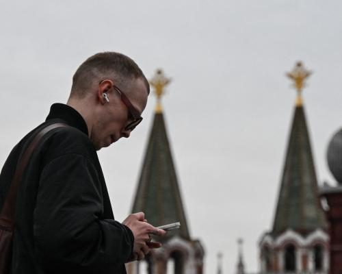 Russian Corporations Join Kremlin's Crackdown on VPN Users - Kremlin Forcing Big Firms To Join âwitch-huntâ Against Internet Rebels, Claims Report